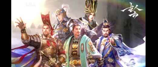 三国群英传_三国群英传8最强武将