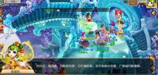 梦幻西游网页版2020礼包兑换码大全_梦幻西游官网手游版