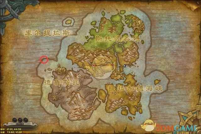 魔兽世界锈废漂移者怎么获得[多图]_锈废漂移者爆率多少