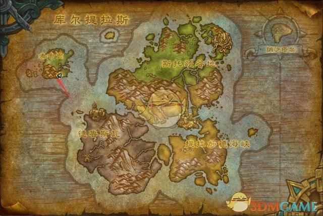 魔兽世界锈废漂移者怎么获得[多图]_锈废漂移者爆率多少