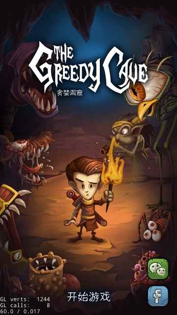 2020好玩的策略经营单机游戏推荐_好玩的策略游戏