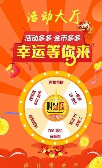 叫兽说邀请码有哪些[多图]_多图排版app