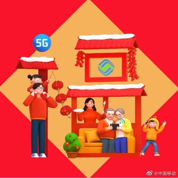 2021支付宝扫福字什么时候开始？2021支付宝扫福活动开启时间一览[多图]