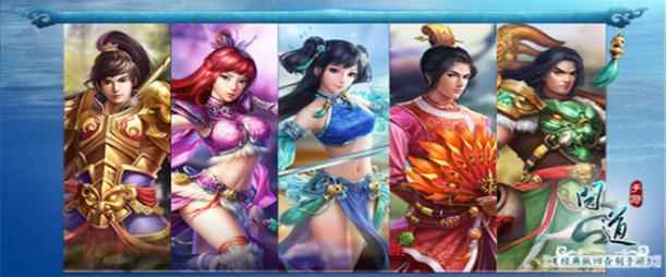 2019十大良心回合制手游排行榜_回合手游排行榜2021前十名