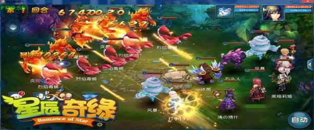 2019十大良心回合制手游排行榜_回合手游排行榜2021前十名