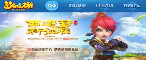 2019十大良心回合制手游排行榜_回合手游排行榜2021前十名