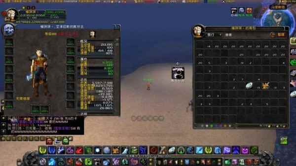 魔兽世界怀旧服稀有精英掉落什么[多图]_魔兽世界怀旧服稀有风蛇