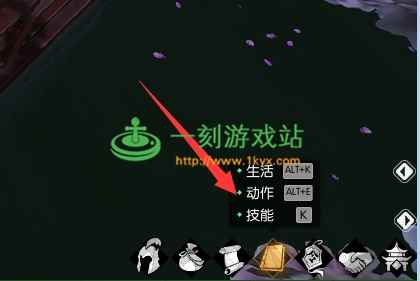 逆水寒颜值最高的人是谁[多图]