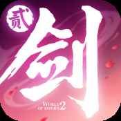 求推荐下武侠类的游戏_有文化底蕴的地方