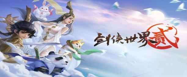 求推荐下武侠类的游戏_有文化底蕴的地方