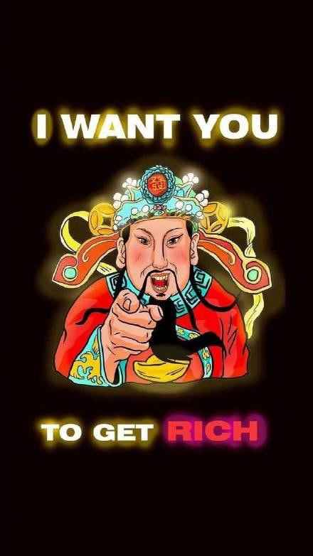 黄金万两手机壁纸汇总[多图]_黄金万两树图片