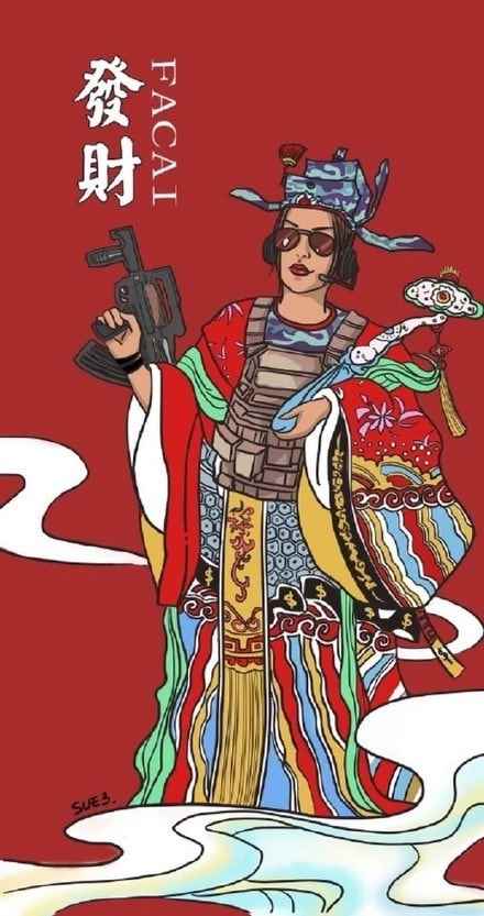 黄金万两手机壁纸汇总[多图]_黄金万两树图片