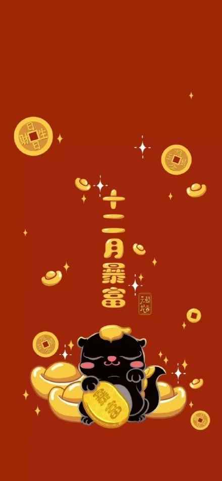 黄金万两手机壁纸汇总[多图]_黄金万两树图片