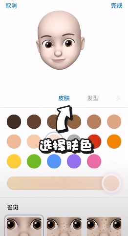 抖音怎么有大头特效[多图]