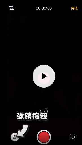 抖音怎么有大头特效[多图]