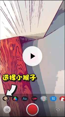 抖音怎么有大头特效[多图]