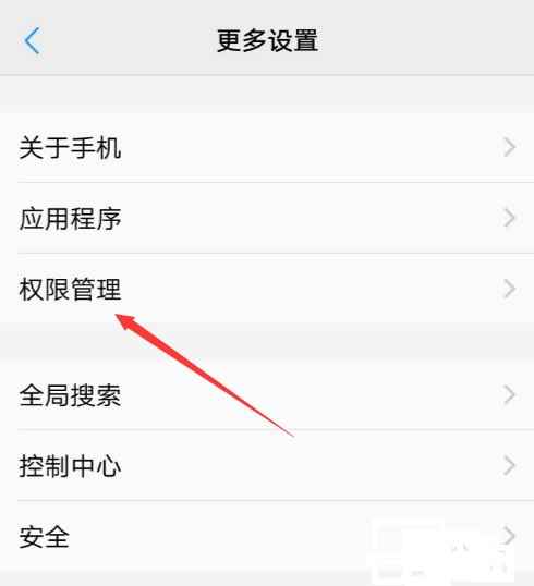 微信透明壁纸怎么设置_苹果微信全局透明壁纸