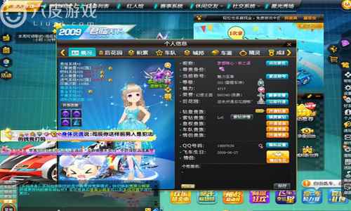 黄金神兽怎么开几率高[多图]