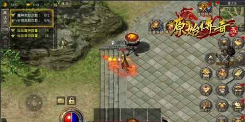 《原始传奇》冯小刚重拾经典_重拾旧好