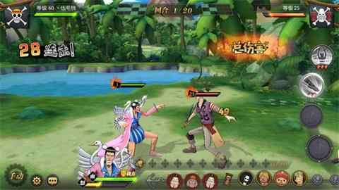 航海王燃烧意志sr角色十大排名榜_航海王 燃烧意志