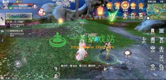 完美世界手游小嘟嘟熊刷新时间[多图]_完美世界小嘟嘟熊银坐标