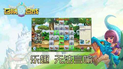 2021好玩的消除类游戏推荐_好玩的消除游戏排行