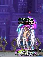 dnf初音未来礼包能用代币券买吗[多图]_dnf礼遇礼包升级卷