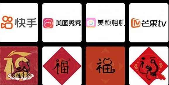 薇娅送万能福怎么得 支付宝薇娅送福图片及领取教程[多图]