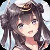 海战游戏游戏_海战类手游哪个好玩