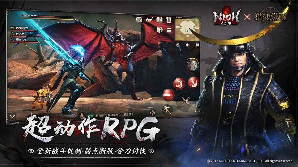 2020好玩的端游画质的手游推荐_小7手游