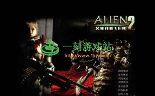 孤胆枪手2秘籍是什么[多图]