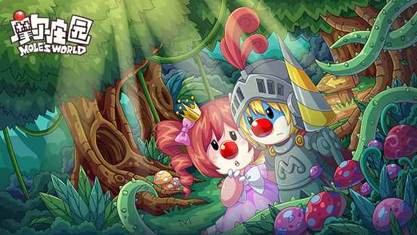 摩尔庄园黑森林谁失踪了？黑森林谁失踪人员介绍！[多图]