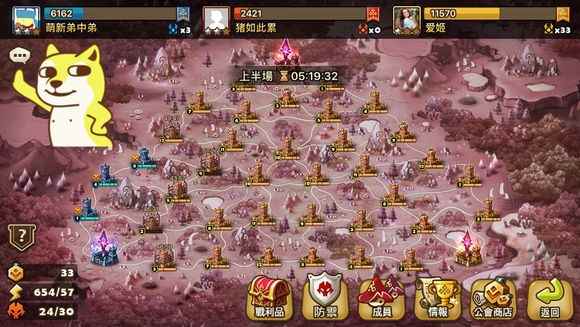 魔灵召唤2019年0元党新手前期攻略[多图]_魔灵召唤胎五排名2019