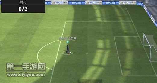 实况足球手游射门技巧_实况足球手游如何取消射门