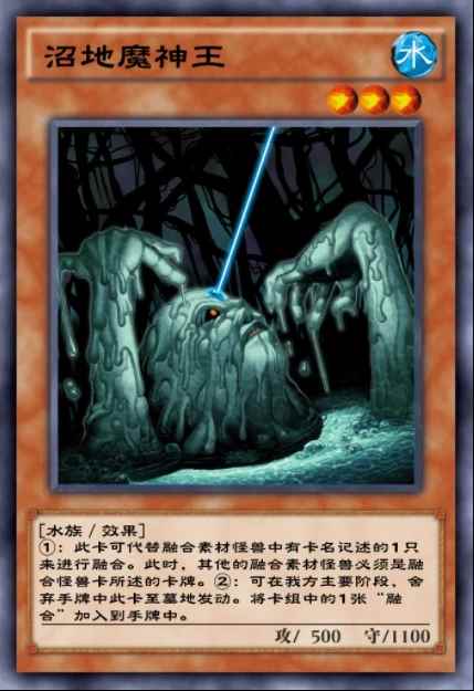 游戏王决斗链接最强卡组2021_游戏王决斗链接守墓卡组