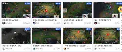 云顶之弈怎么玩?云顶之弈攻略大全[多图]_云顶之弈 装备