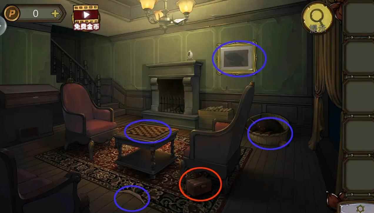 密室逃脱绝境系列10寻梦大作战第一章攻略