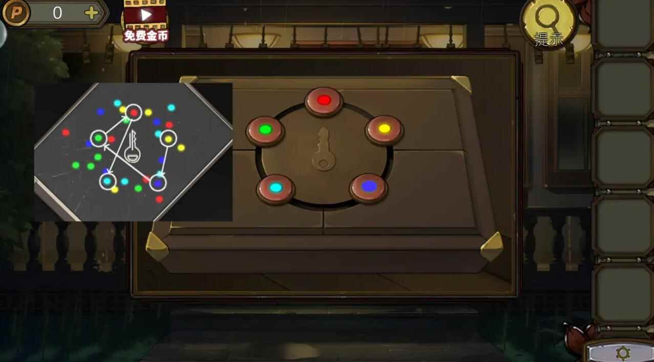 密室逃脱绝境系列10寻梦大作战第一章攻略