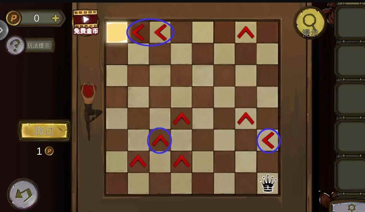 密室逃脱绝境系列10寻梦大作战第一章攻略