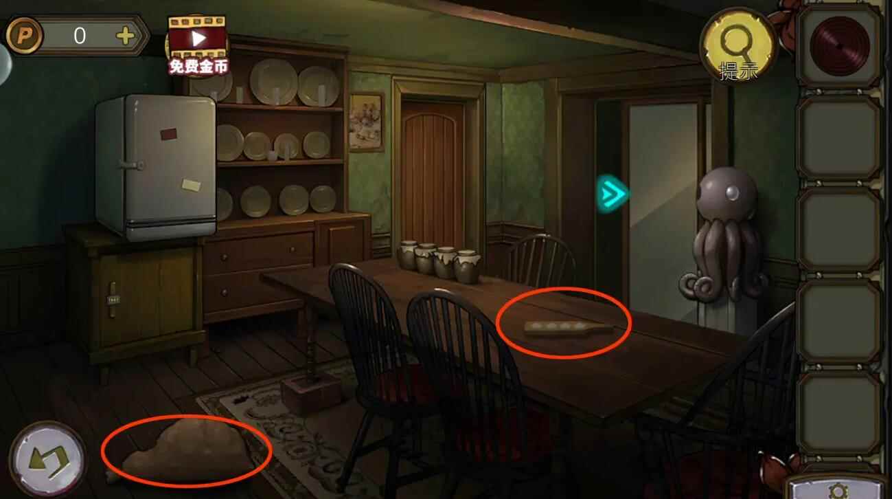 密室逃脱绝境系列10寻梦大作战第一章攻略