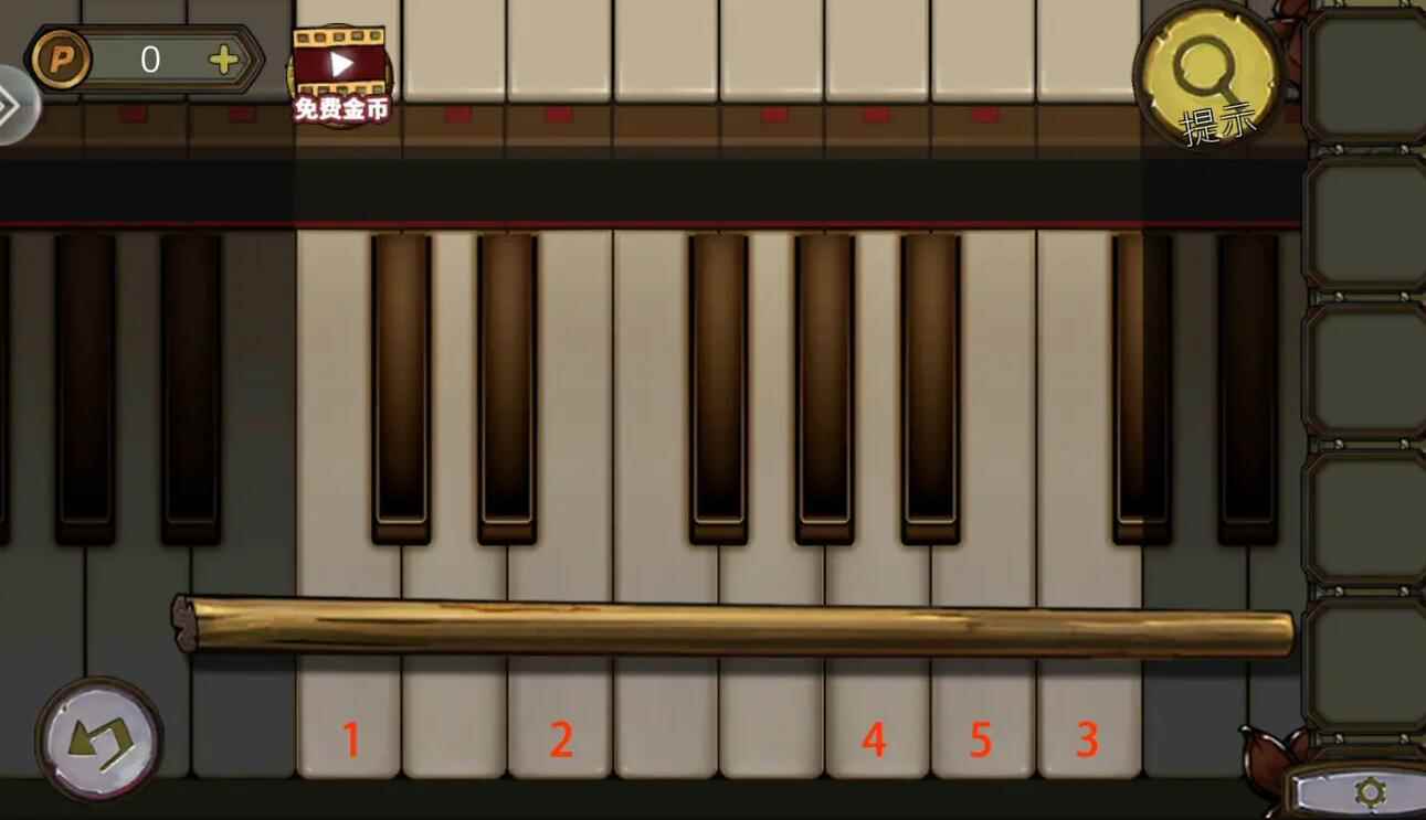 密室逃脱绝境系列10寻梦大作战第一章攻略