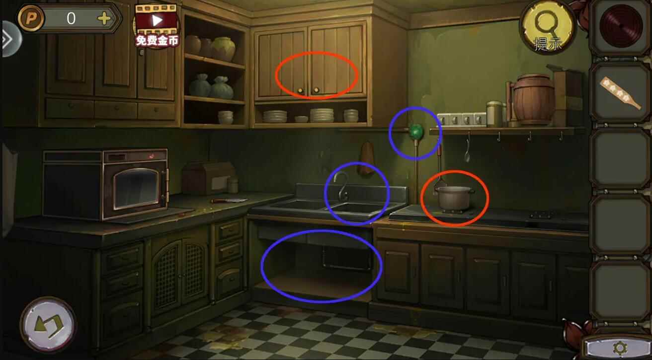 密室逃脱绝境系列10寻梦大作战第一章攻略