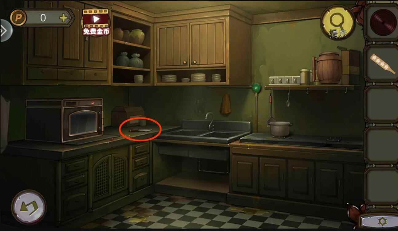 密室逃脱绝境系列10寻梦大作战第一章攻略