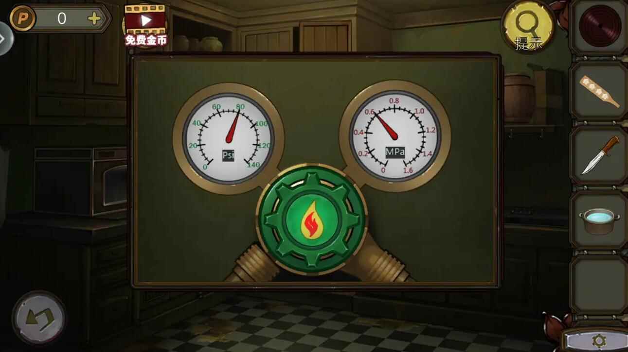 密室逃脱绝境系列10寻梦大作战第一章攻略