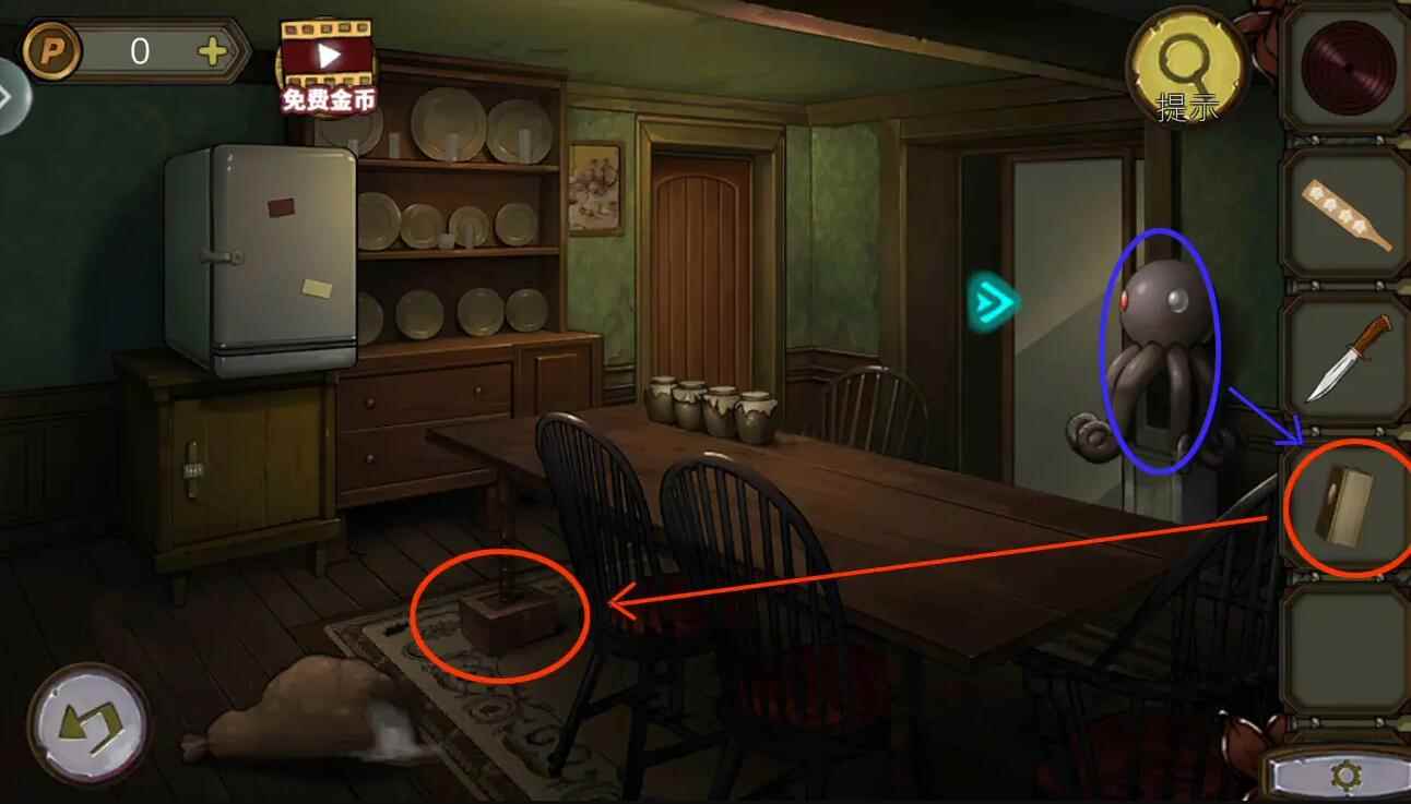 密室逃脱绝境系列10寻梦大作战第一章攻略