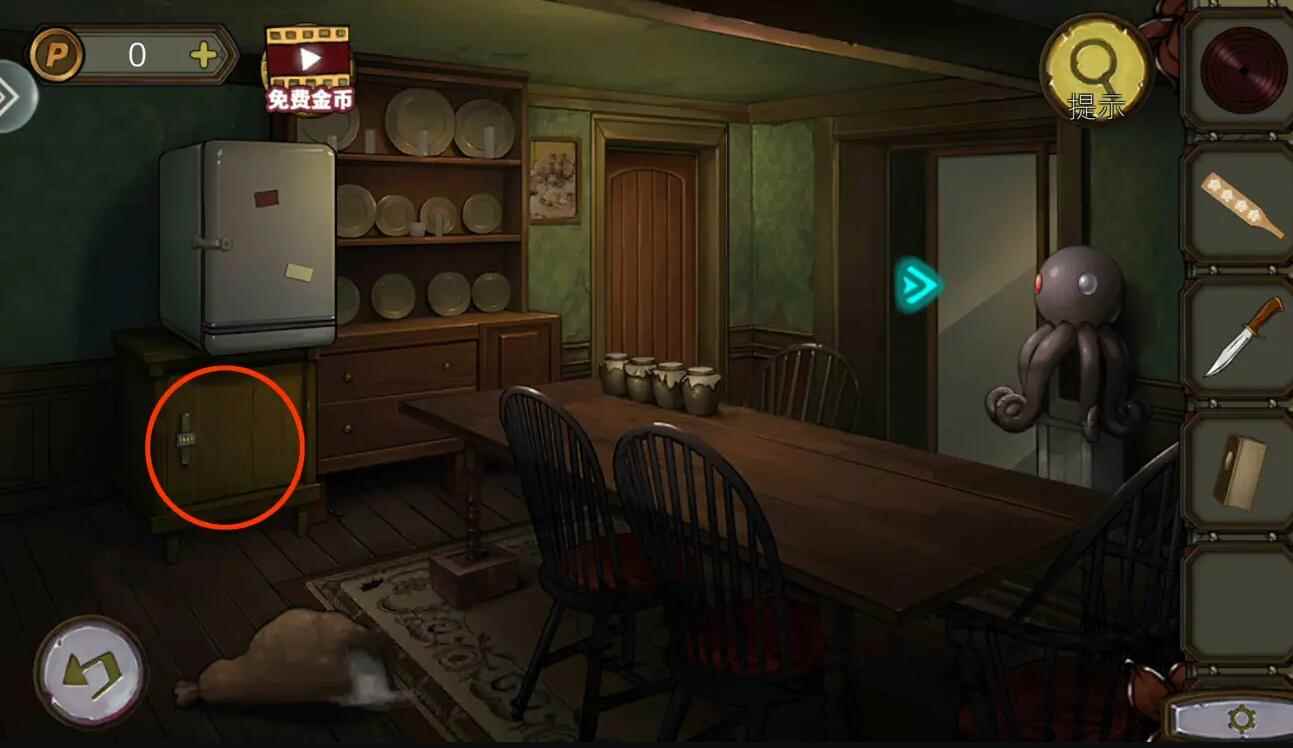 密室逃脱绝境系列10寻梦大作战第一章攻略