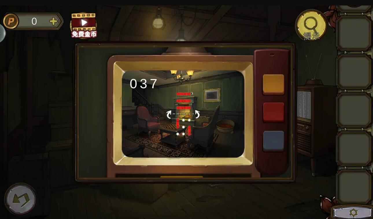 密室逃脱绝境系列10寻梦大作战第一章攻略