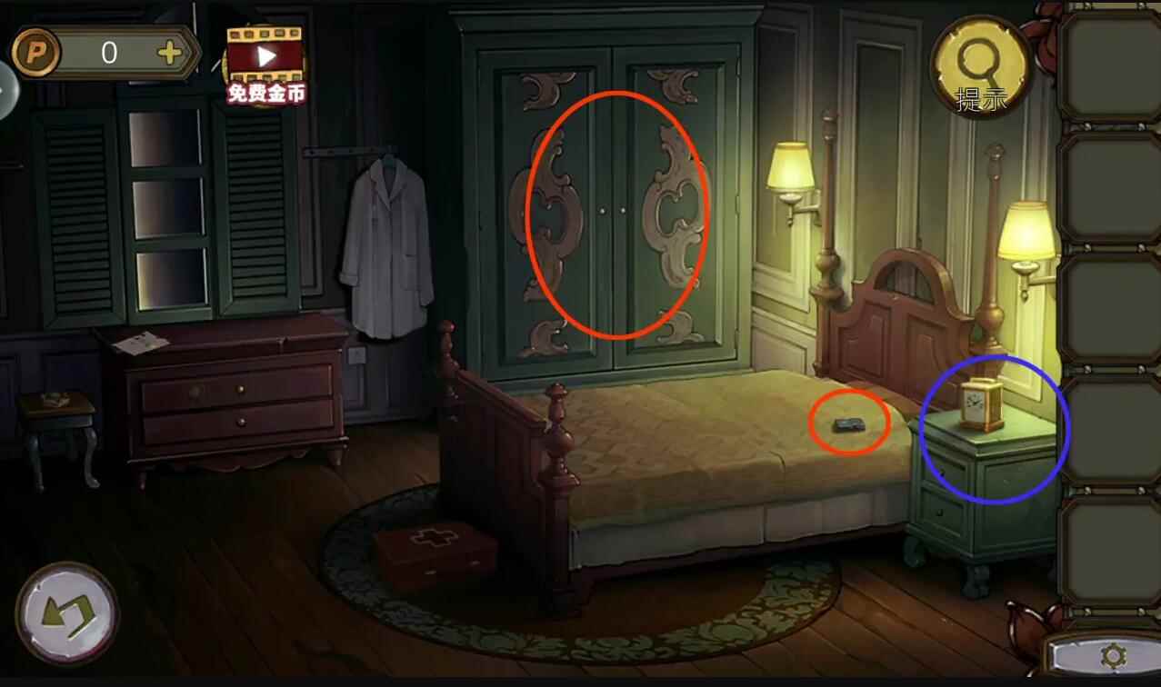 密室逃脱绝境系列10寻梦大作战第一章攻略