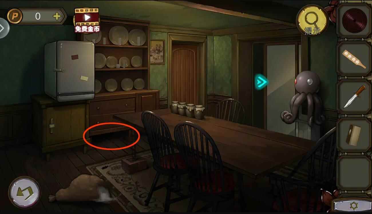 密室逃脱绝境系列10寻梦大作战第一章攻略