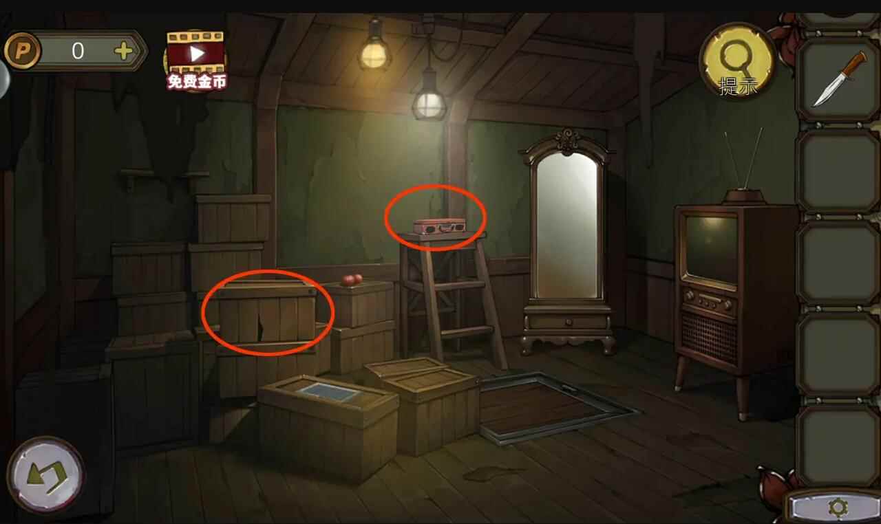 密室逃脱绝境系列10寻梦大作战第一章攻略